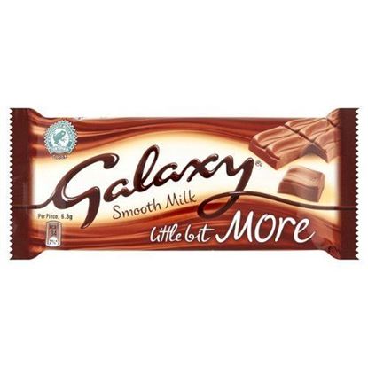 Picture of GALAXY SMOOTH MILK 75g 